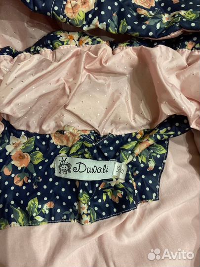 Куртка для девочки