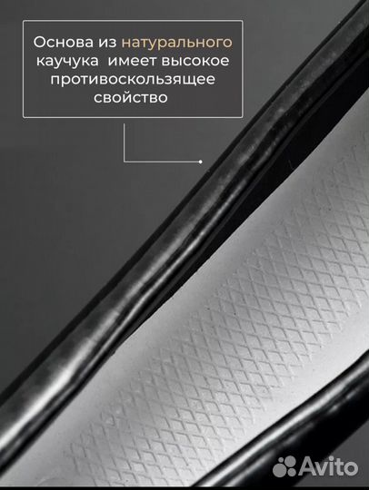 Оплётка на руль универсальная 37- 39 см экокожа
