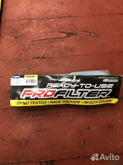 Фильтр воздушный Yamaha Suzuki AFR-2401-00