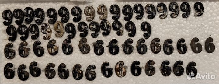 Шифровки на погоны 6, 9