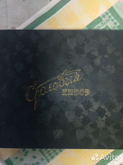 Футляр для столовых приборов