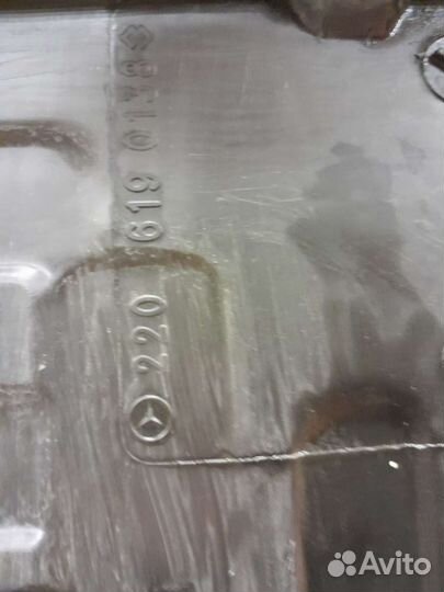 Защита днища левая Mercedes W220