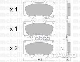 Колодки тормозные передние к-кт '22-0454-0 Metelli
