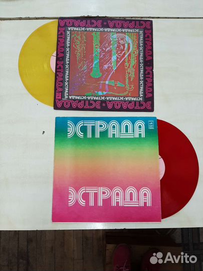 Цветной винил 7 шт