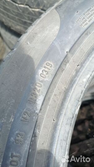 Pirelli Cinturato P7 245/50 R18