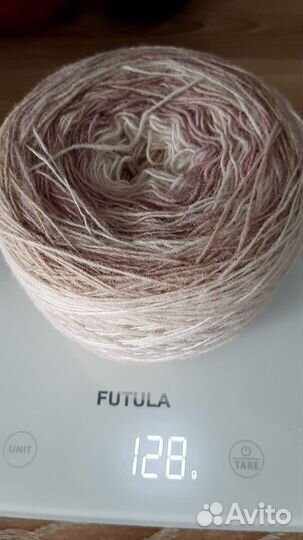 Пряжа Кауни, Дундага