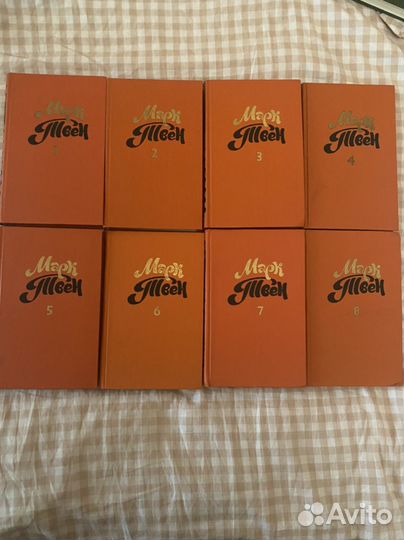 Джейн Остен. С.Цвейг. Марк Твен. П.Загребельный