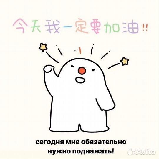 Репетитор по Китайскому/Английскому языку онлайн