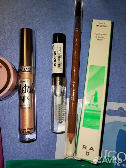 Косметика люкс