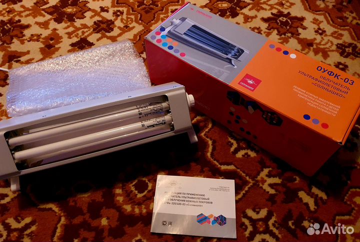 Ультрафиолетовый облучатель Солнышко оуфк-03