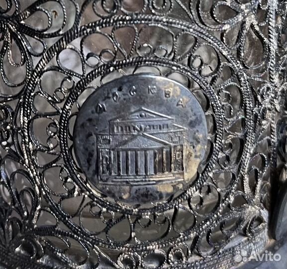 Подстаканник