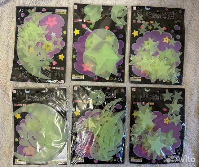 Звезды на потолок, светятся в темноте