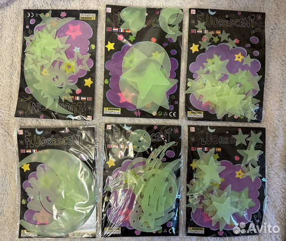 Звезды на потолок, светятся в темноте