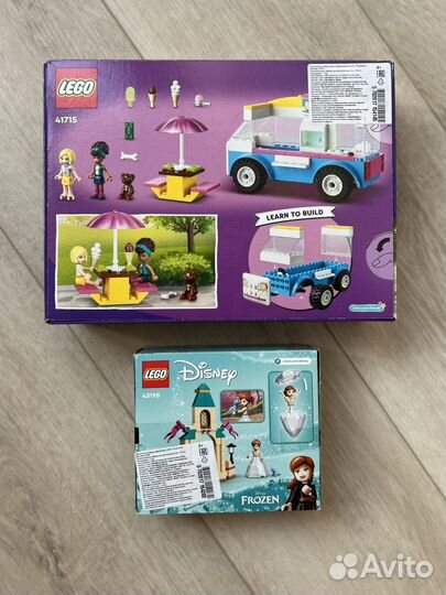 Lego friends новый