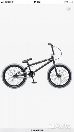 Трюковой велосипед BMX