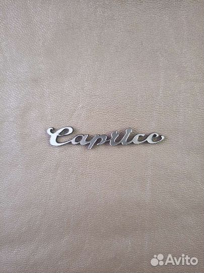 Шильдик Логотип 