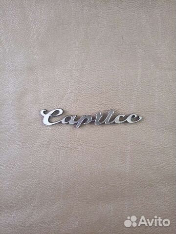 Шильдик Логотип 