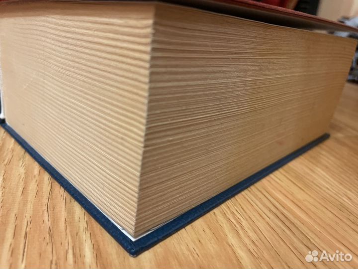 Англо русский словарь