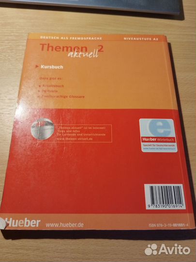 Themen aktuell 2