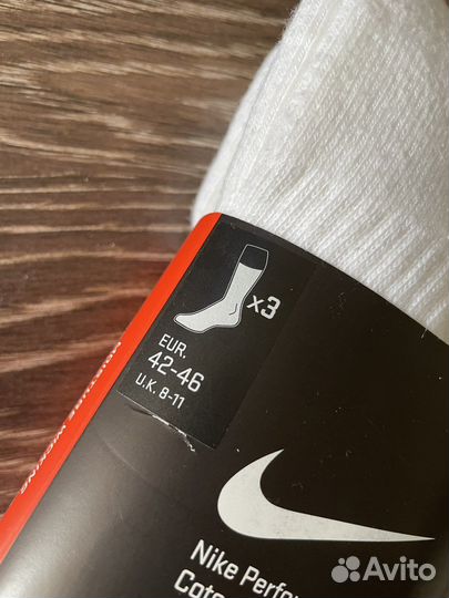 Носки nike performance cotton