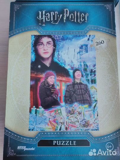 Пазлы (Гарри Поттер) и другие