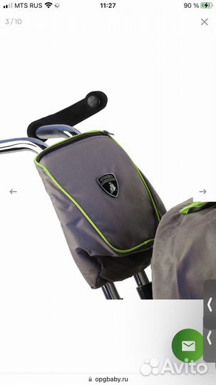 Детский трехколесный велосипед Ламборджини Эгоист