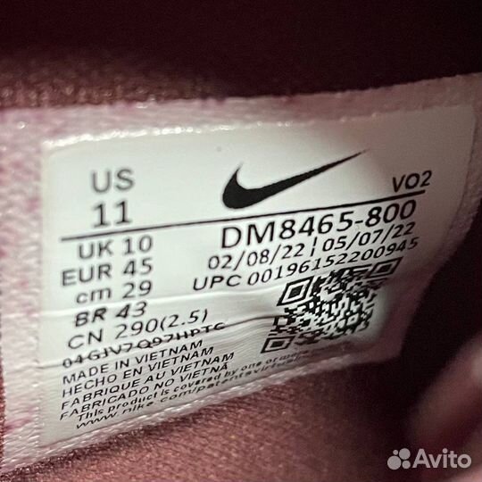 Оригинал 45 eu ambush x Nike Air Adjust Force Red