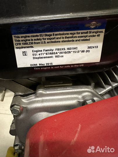 Культиватор pubert terro 60B С2+