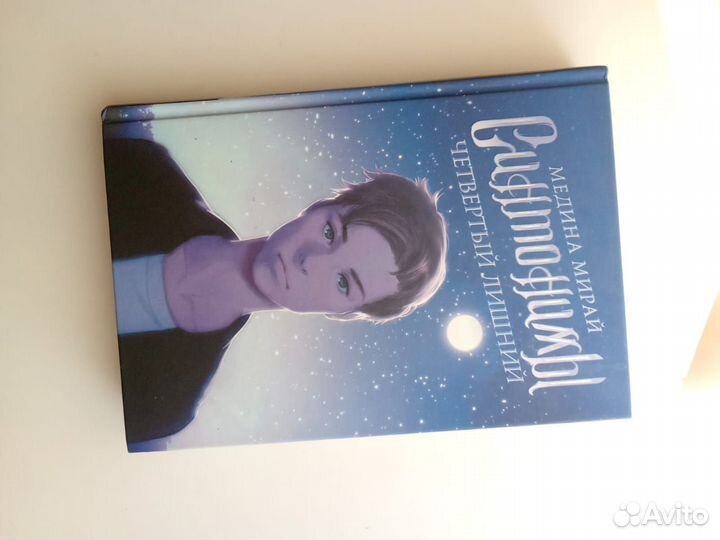 Продам книги