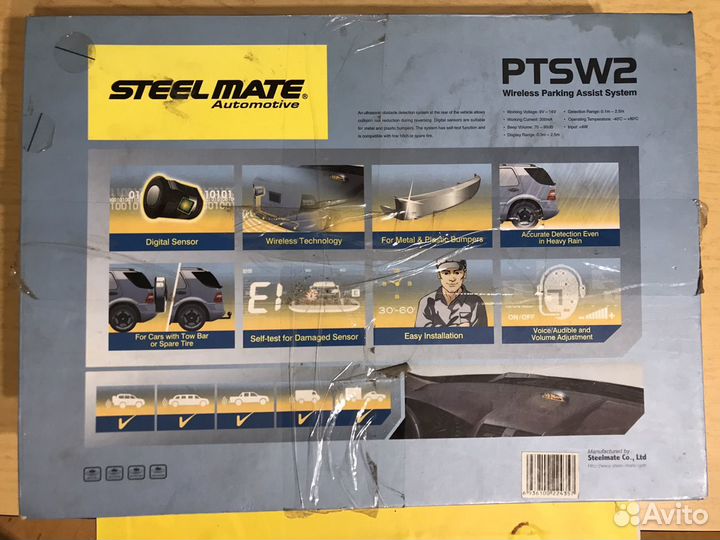 Беспроводные парктроники Steel Mate ptsw2