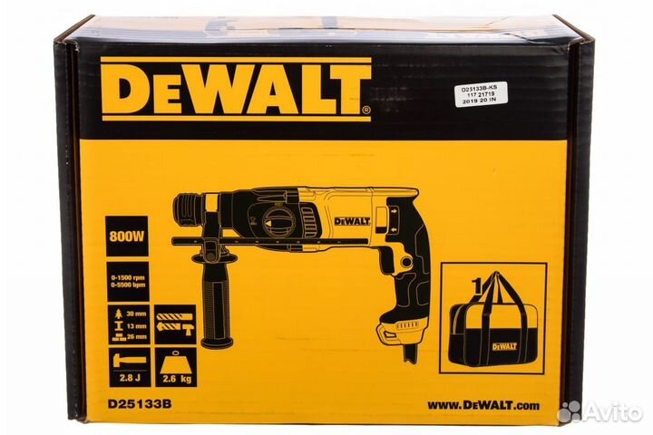 Перфоратор DeWalt D25133 В SDS-plus в сумке