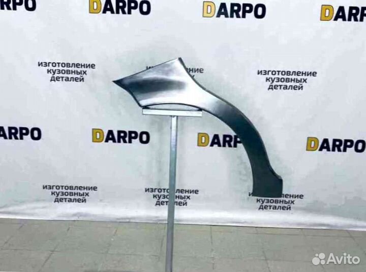 Арки для Daewoo Matiz 1998-2015 (M100, M150)