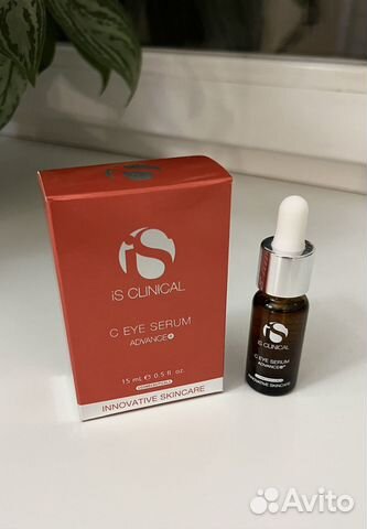 Сыворотка для глаз Is Clinical