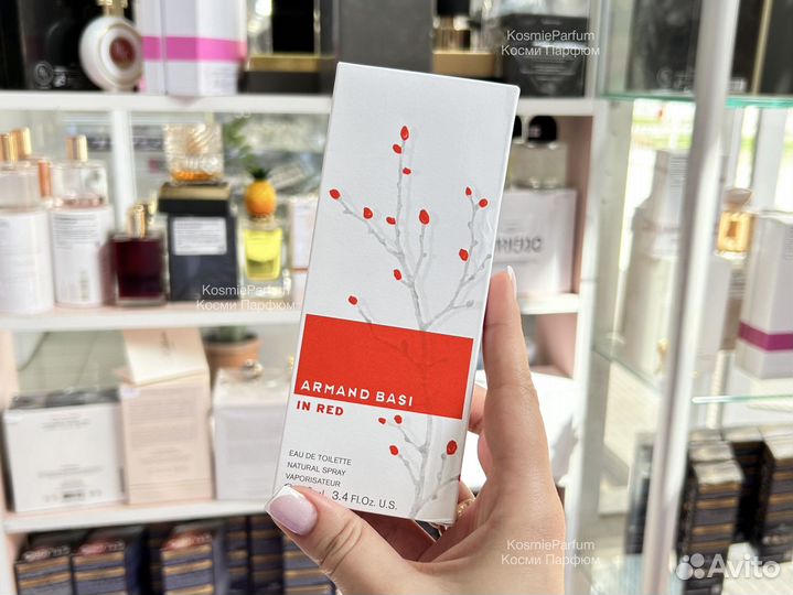 Духи Armand Basi In Red женские 100ml
