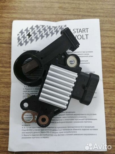 Регулятор напряжения генератора Авео Нексия Лачети