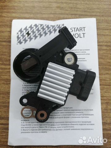 Регулятор напряжения генератора Авео Нексия Лачети