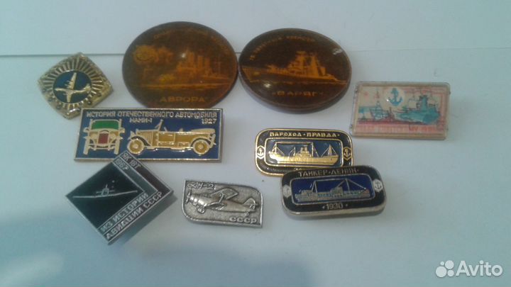 Значки СССР N2