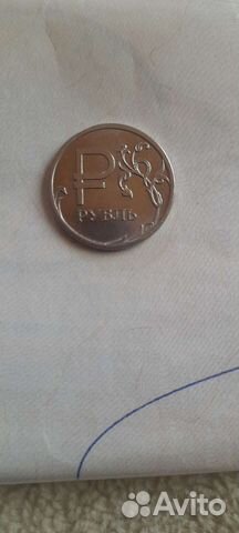 Олимпийский монета