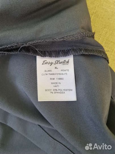 Медицинская одежда