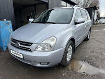 Kia Carnival 2.9 AT, 2007, 454 000 км, с пробегом, цена 769 000 руб.