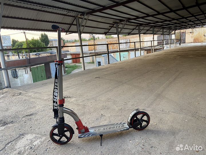 Самокат взрослый