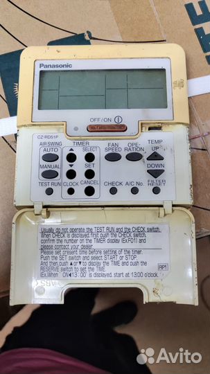Сплит система напольно потолочная 34000 BTU