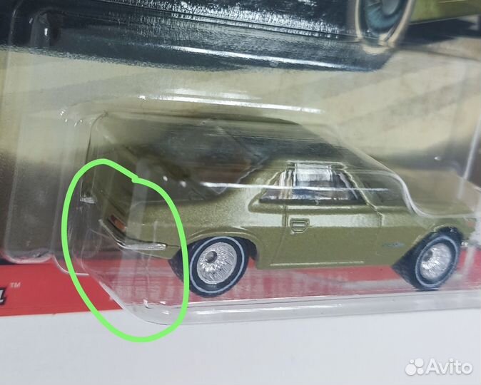 Hot Wheels Premium Nissan Silvia CSP311