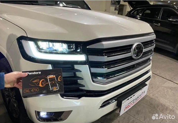 Сигнализация с автозапуском для Toyota (Тойота) La