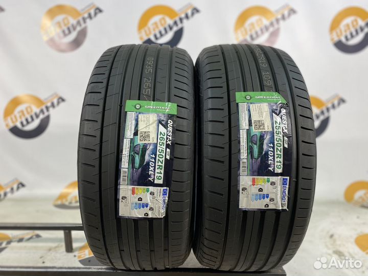 Greentrac Quest-X 265/50 R19 109W