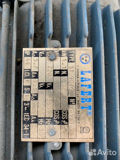 Электро двигатель