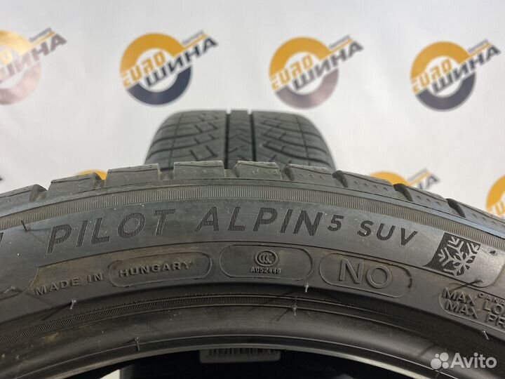 Michelin Pilot Alpin 5 SUV 275/40 R21 107T