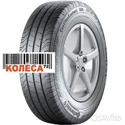 Continental ContiVanContact 200 225/75 R16