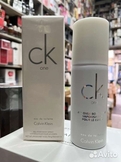 Дезодорант 150 мл. в упаковке