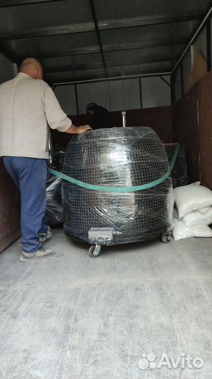 Газовый тандыр